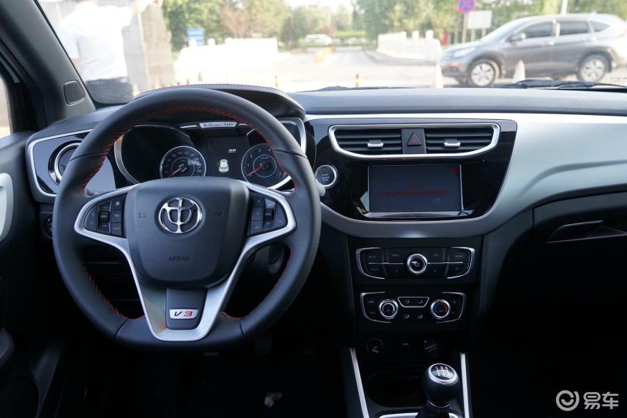 【中华v32015款1.