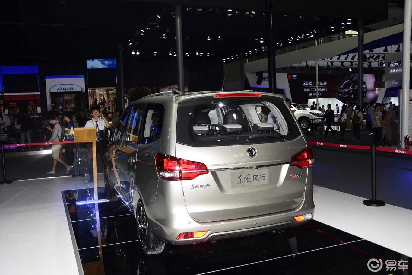 风行s500风行s500