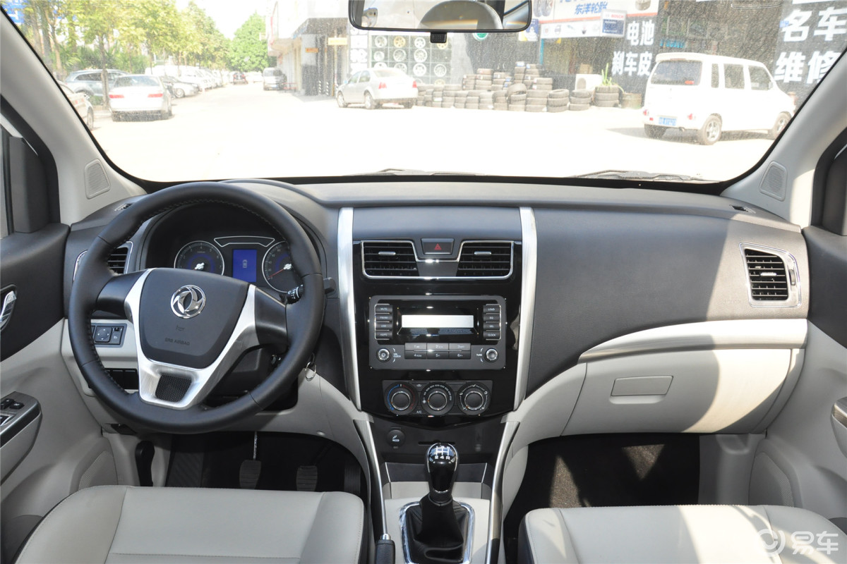 5l 手动 舒适型】东风风行s500_1.5l 手动 舒适型图片-网通社汽车