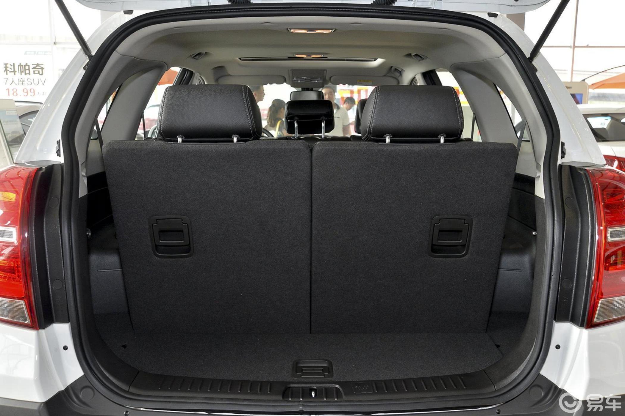 【科帕奇2015款2.