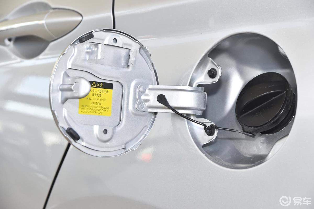 6l 手动 乐享型 国4油箱盖汽车图片-汽车图片大全】-易车
