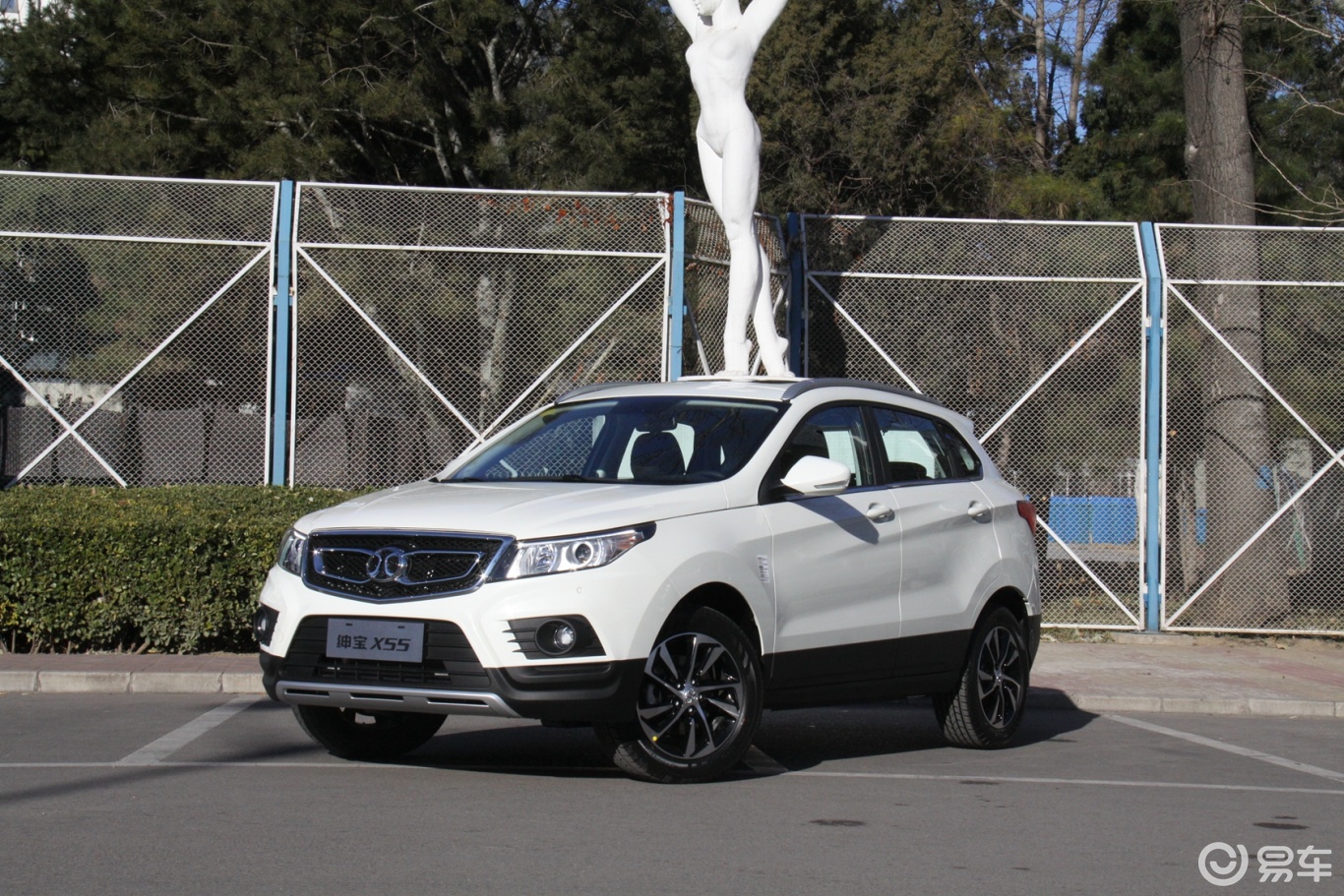 5t 自动 豪华版】北汽绅宝x55_1.5t 自动 豪华版图片-网通社汽车