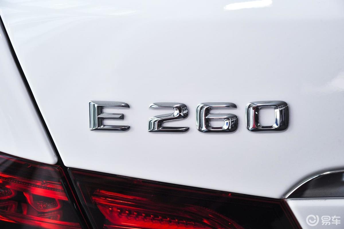 【奔驰e级(进口)2014款e260 coupe尾标汽车图片-汽车图片大全】-易车