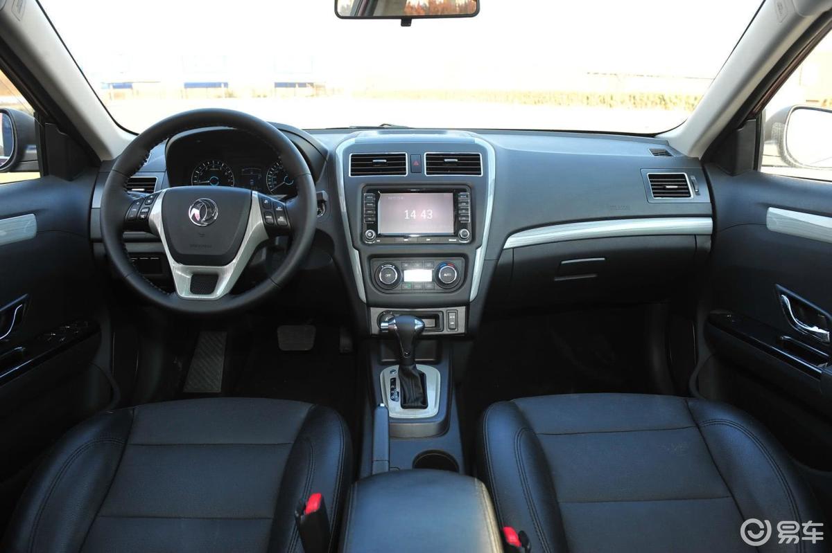 【景逸s502014款1.6l cvt 旗舰型内饰汽车图片-汽车图片大全】-易车