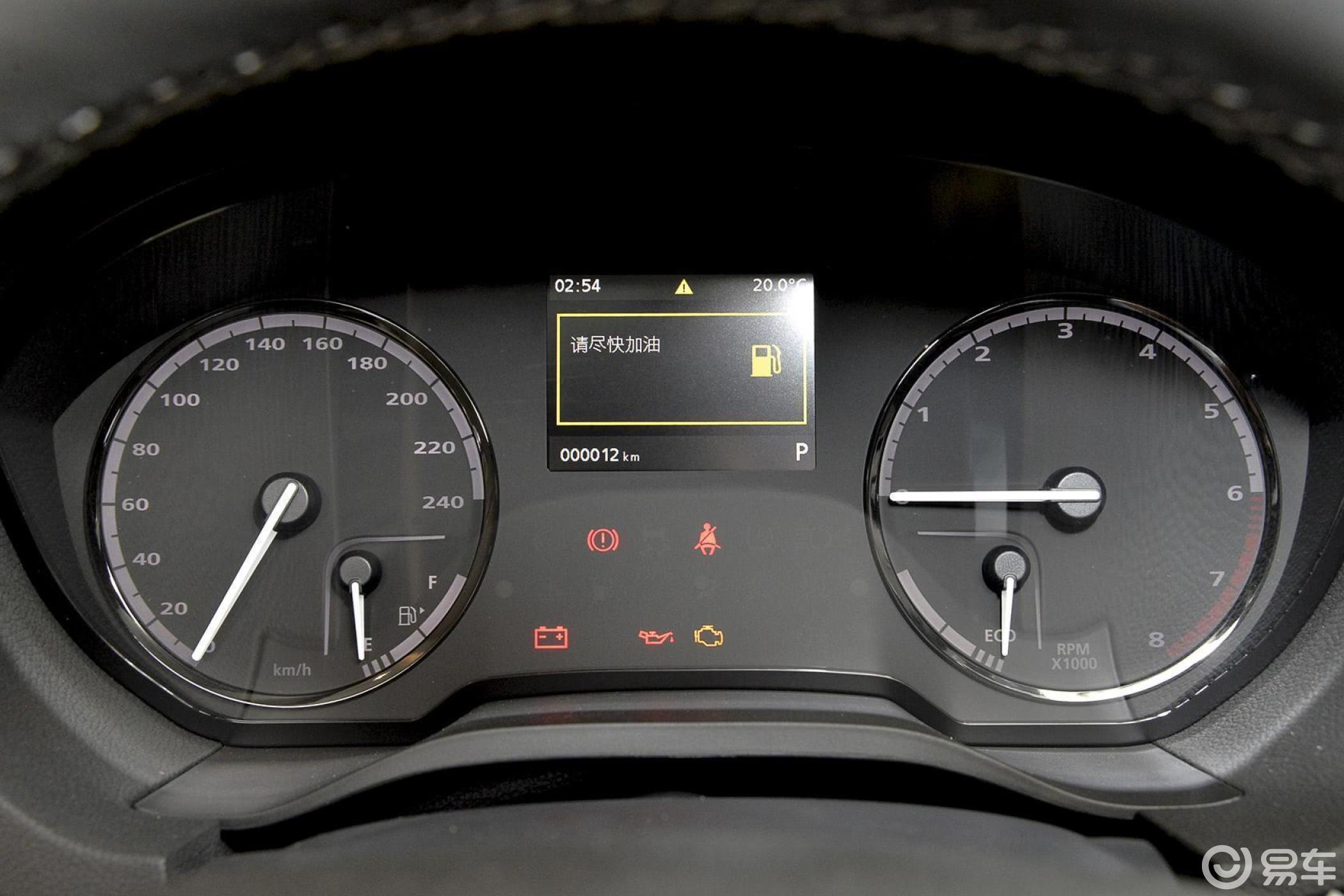 【观致32016款三厢 1.