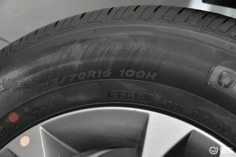 【现代ix352015款2.