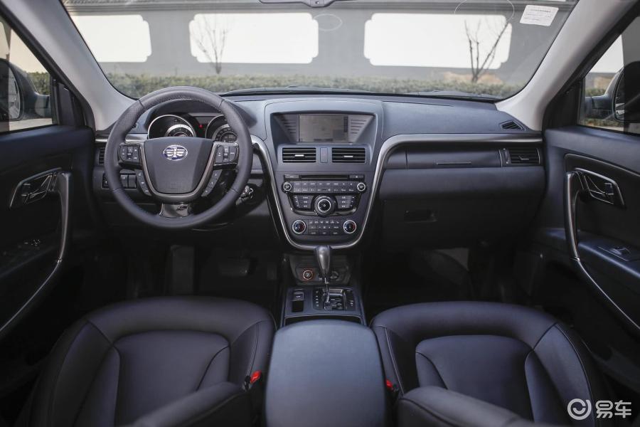 【奔腾x802016款2.