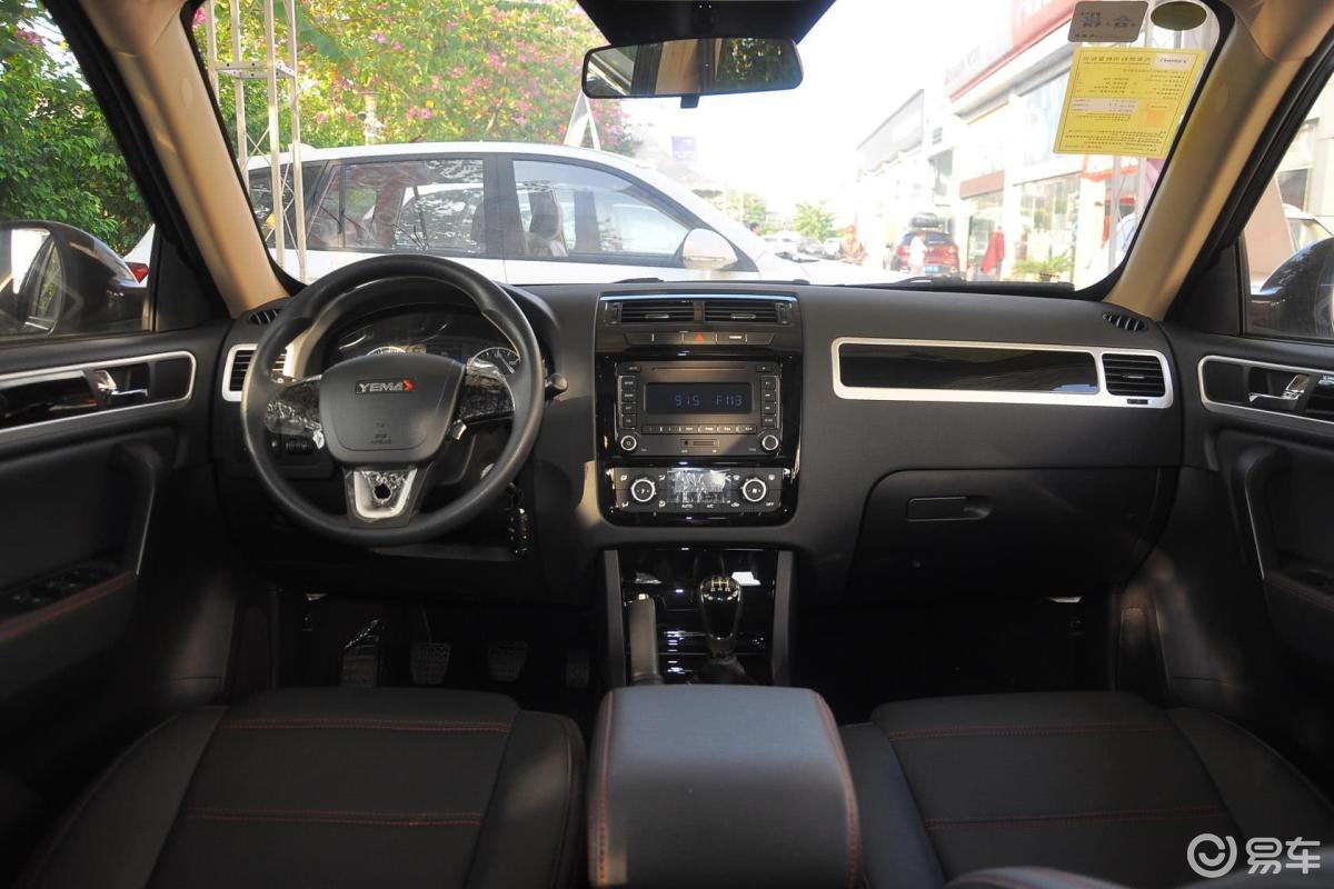 【野马t702015款1.