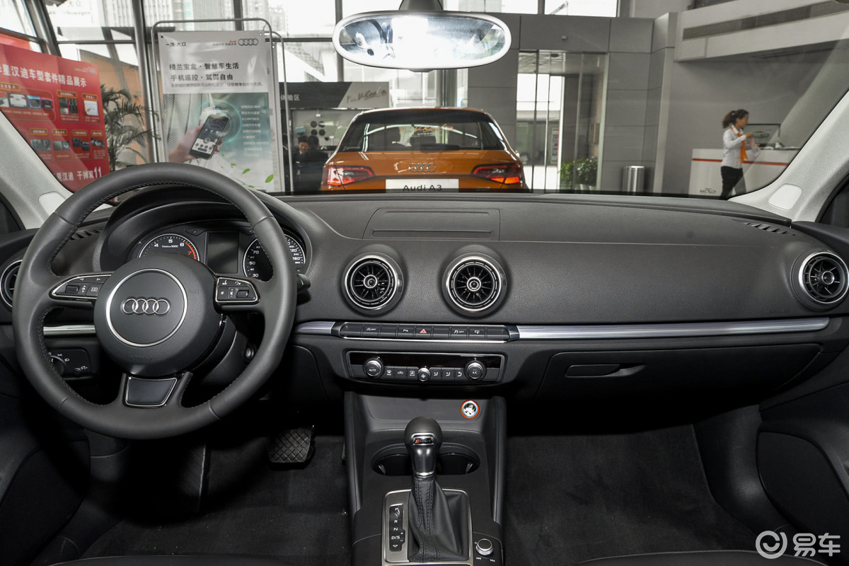 【奥迪a32014款limousine 35tfsi 舒适型内饰全景正拍汽车图片-汽车