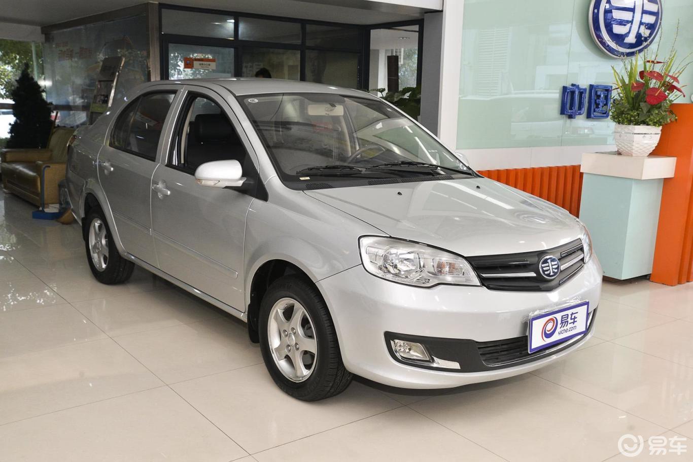 5l 自动 精英型】一汽威志v5_1.5l 自动 精英型图片-网通社汽车