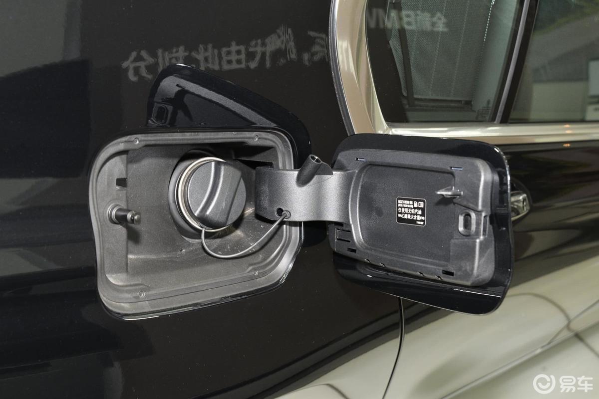 【宝马7系2016款740li 领先型油箱盖汽车图片-汽车图片大全】-易车