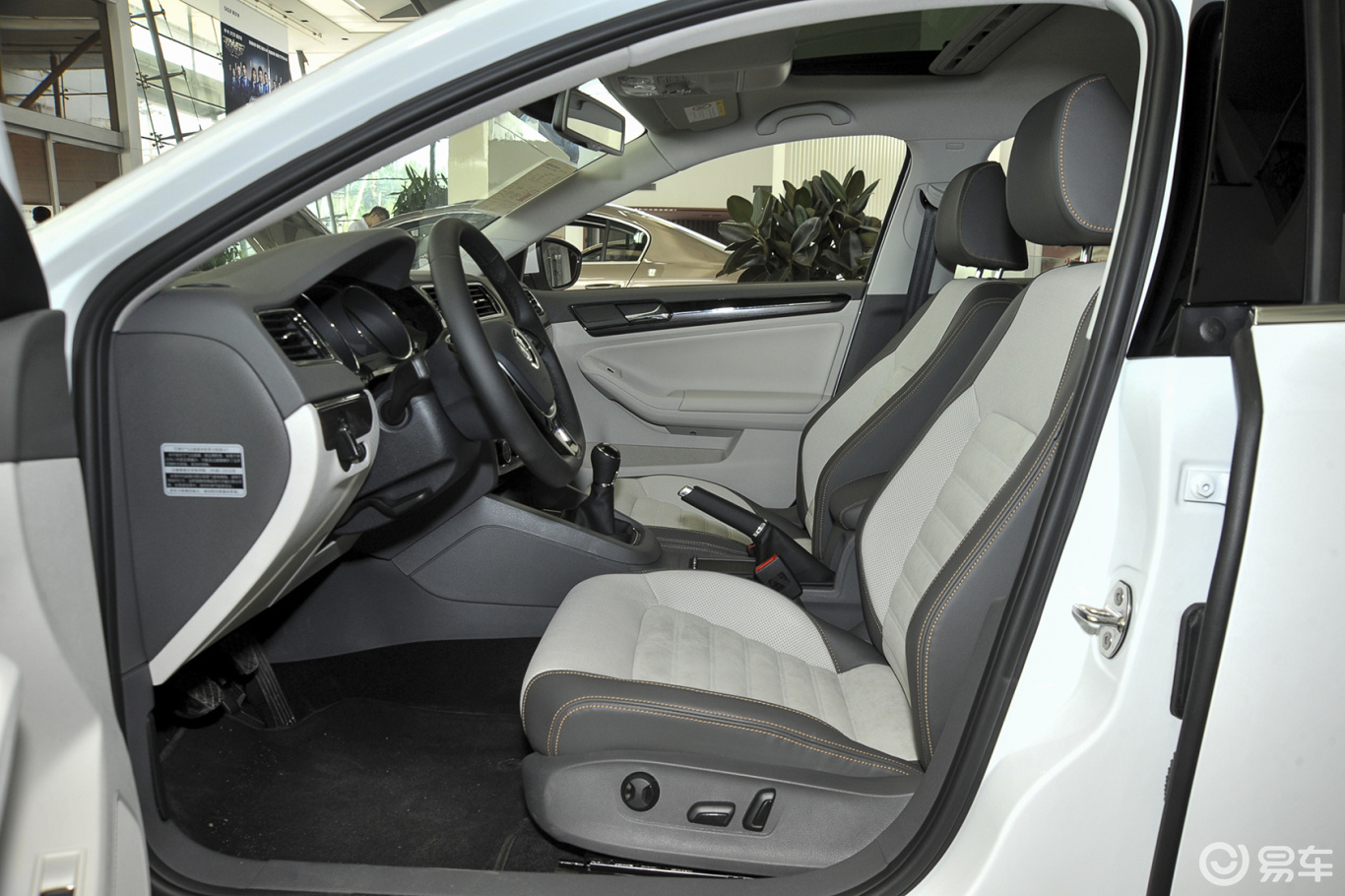 4t 手动 230tsi 豪华型】大众速腾_1.
