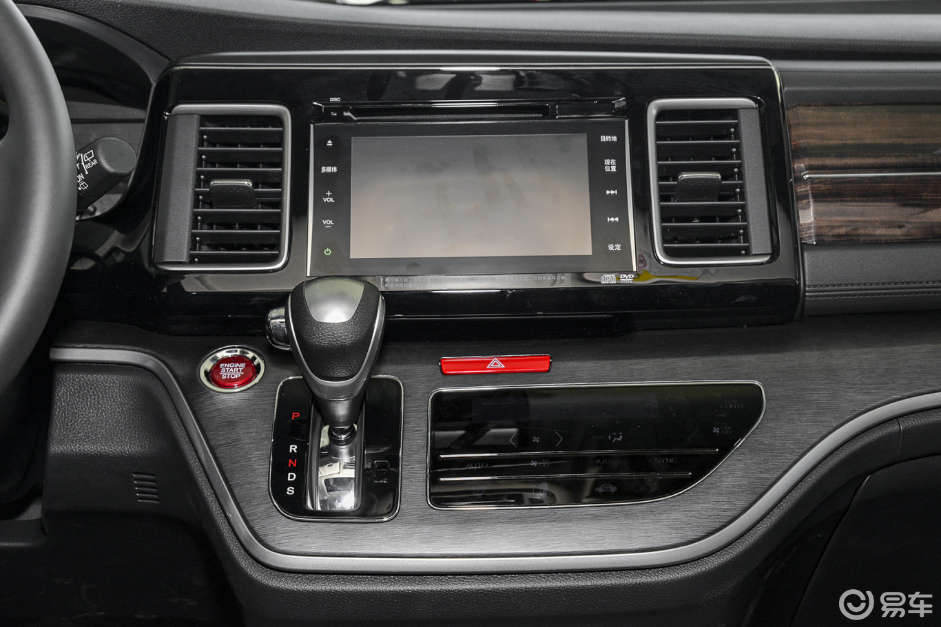 4l 自动 至尊版】本田艾力绅_2.4l 自动 至尊版图片-网通社汽车