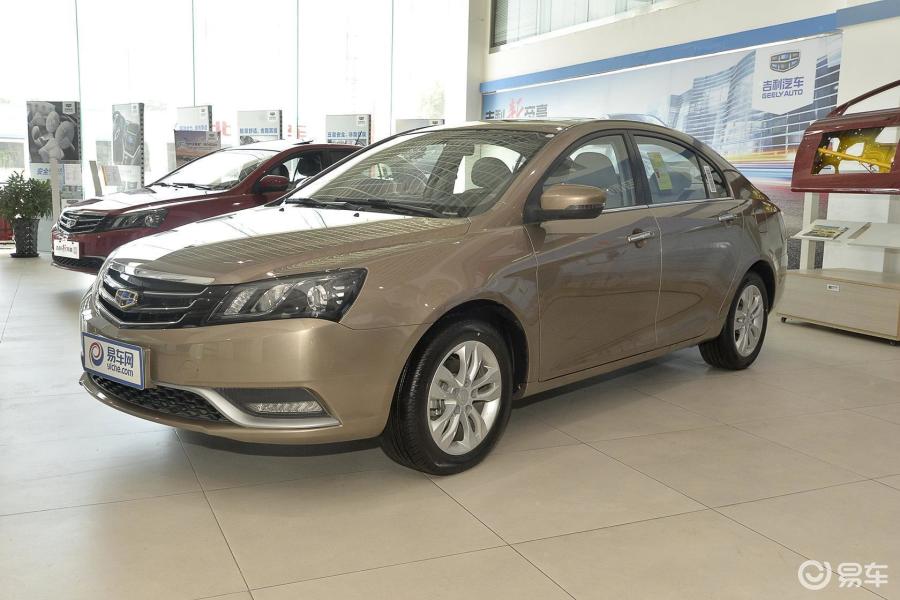 吉利帝豪 外观-香槟金