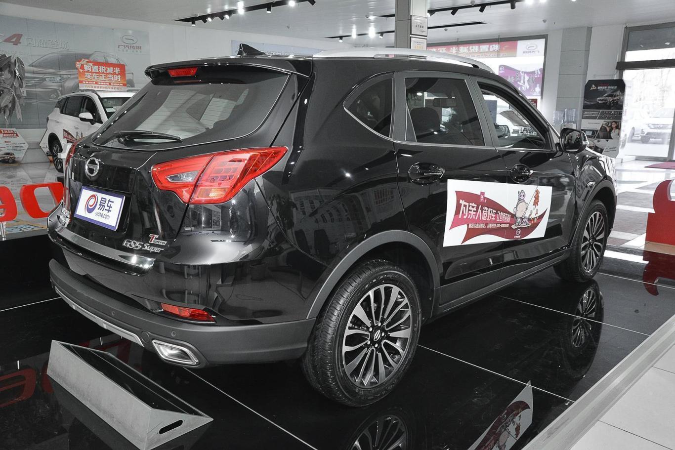 传祺gs5 super1.8t 手自一体 四驱 周年纪念版侧后45度车头向右水平