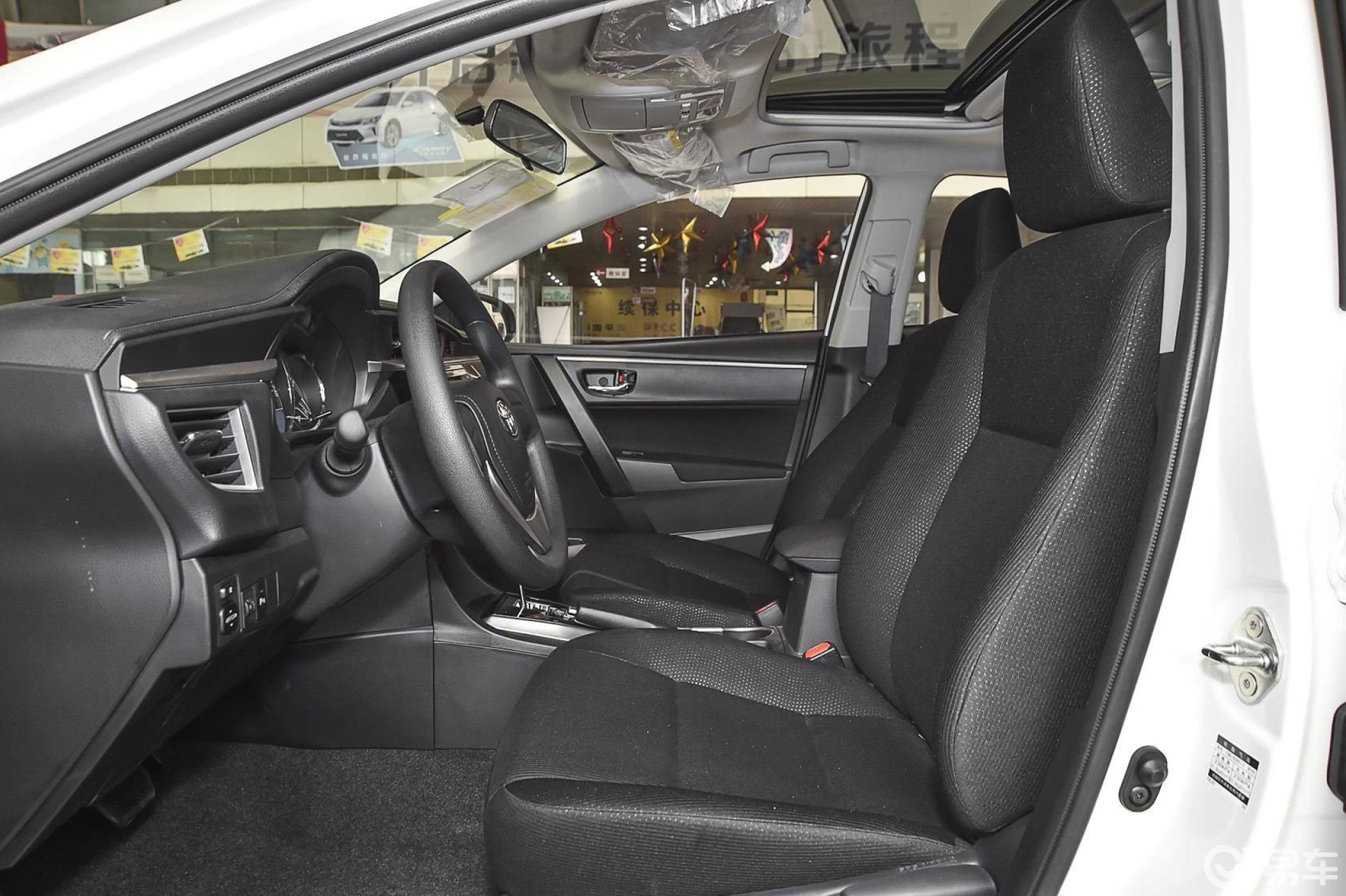 【雷凌2014款1.8gs cvt 精英版前排空间汽车图片-汽车图片大全】-易车