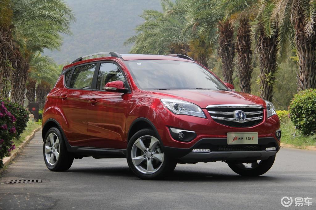 【长安长安cs352016款1.5t 手动 豪华运动型】报价_图片_-参数_易车