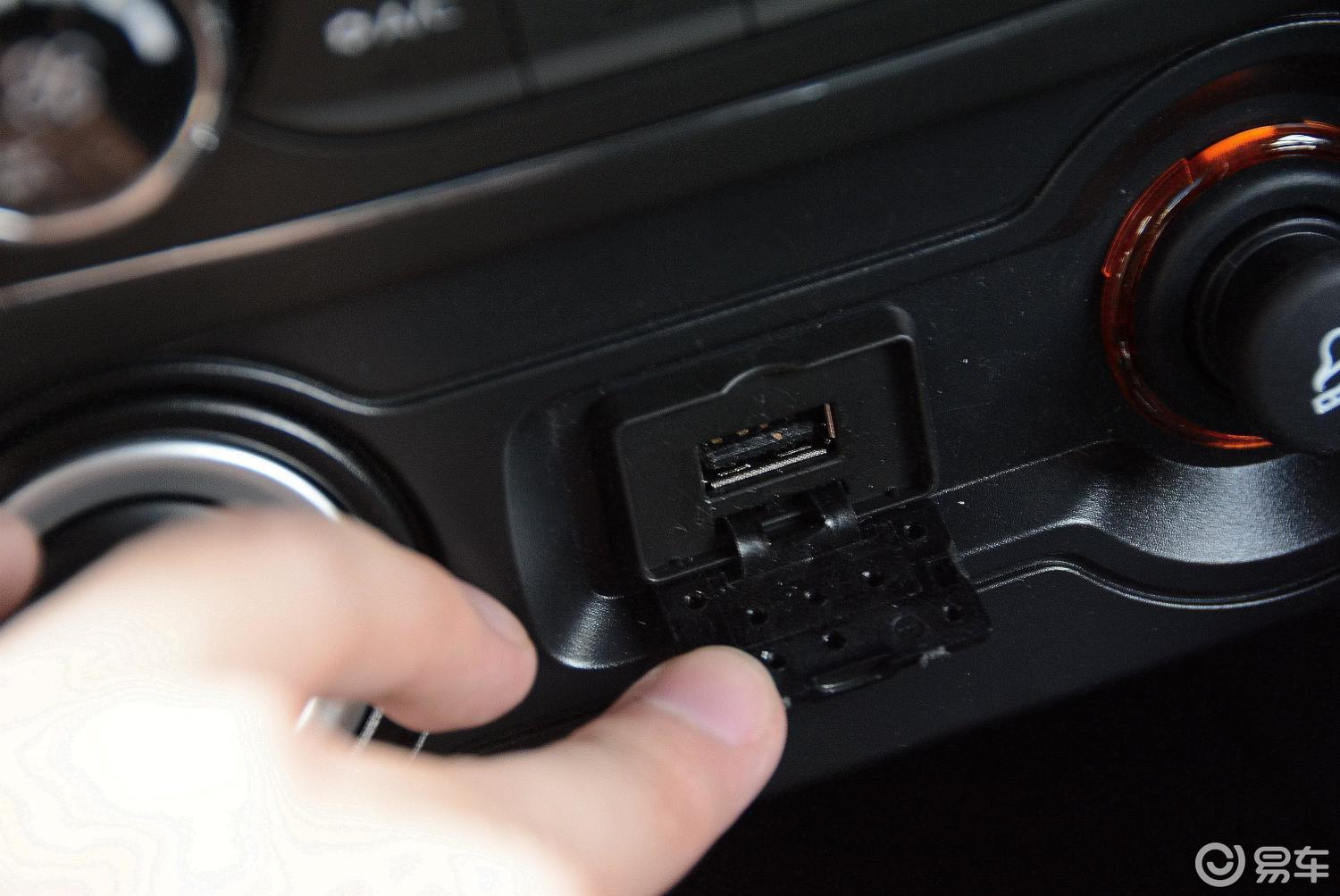 吉利汽车  远景 2016款  2020款  2019款  2018款  2017款  2016款