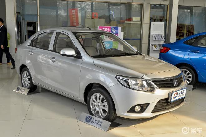 悦翔v3和北汽家宝的图片对比-易车