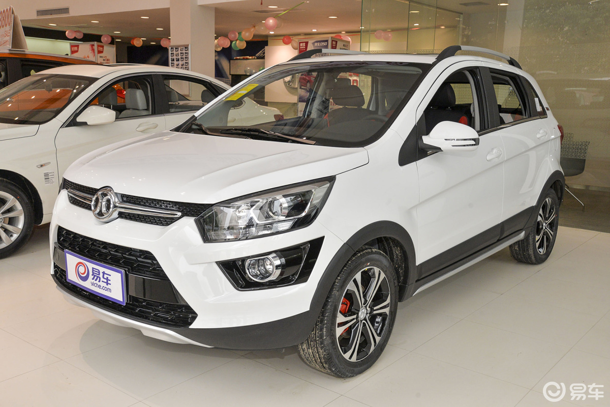 【绅宝 x252015款1.