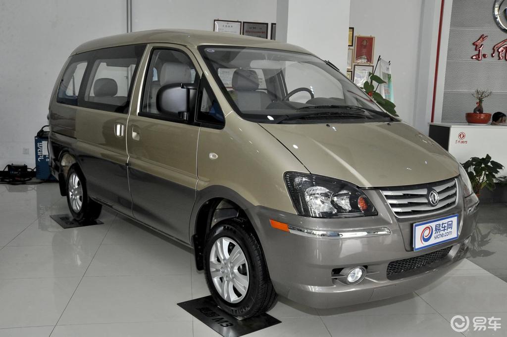【东风风行菱智2015款v3-cv3系列 1.