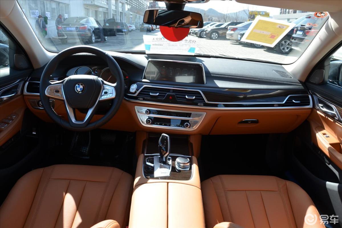 【宝马7系2016款730li 领先型内饰全景正拍汽车图片-汽车图片大全】