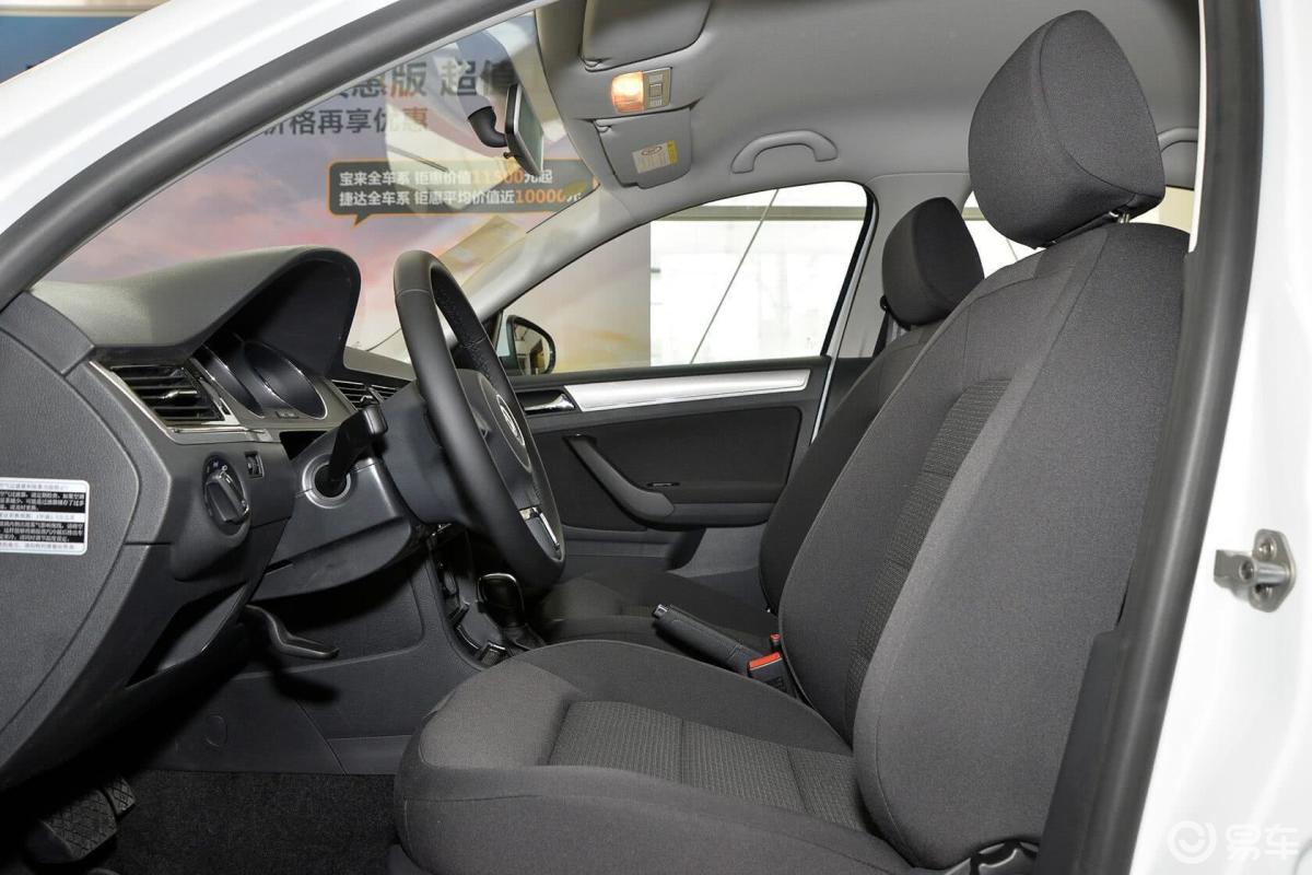 【宝来2015款1.6l 自动 时尚型前排空间汽车图片-汽车图片大全】-易车