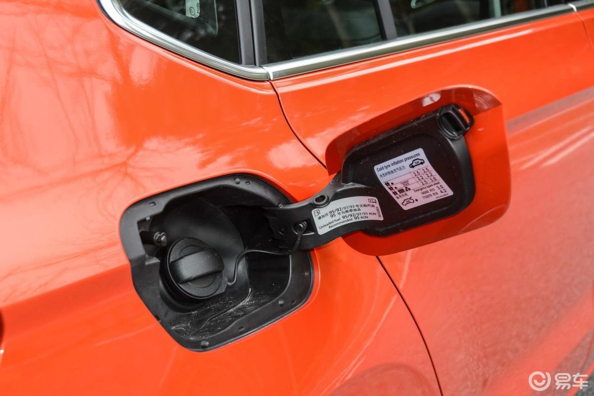 【高尔夫·嘉旅2016款280tsi 双离合 旗舰版油箱盖汽车图片-汽车图片