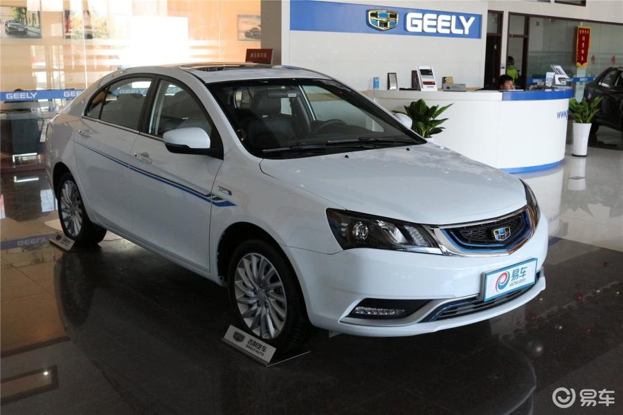 【帝豪ev2016款精英版侧前45度车头向右水平汽车图片-汽车图片大全】