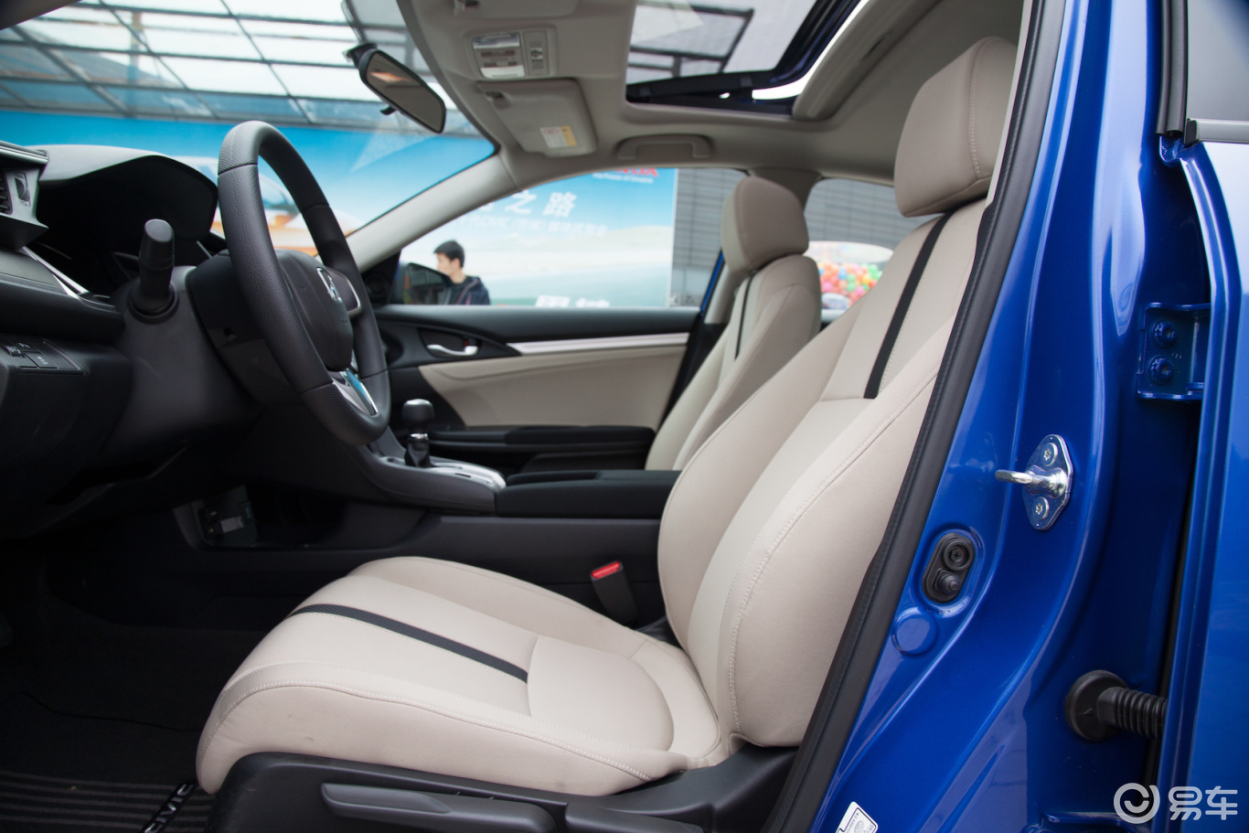 【本田思域 220turbo cvt豪华版】本田思域_220turbo cvt豪华版图片