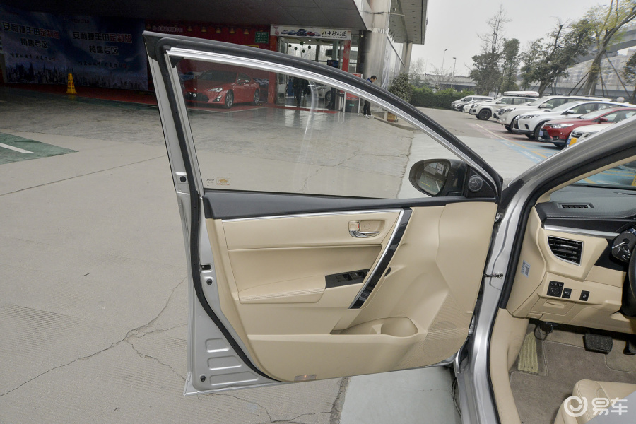 【卡罗拉2016款1.