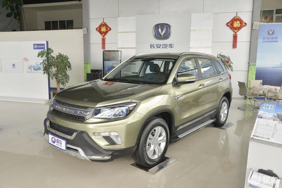 【长安cs752015款1.