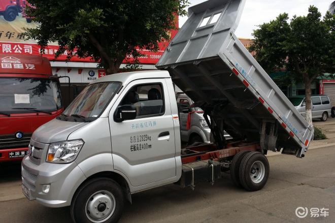 重汽王牌717微卡车型