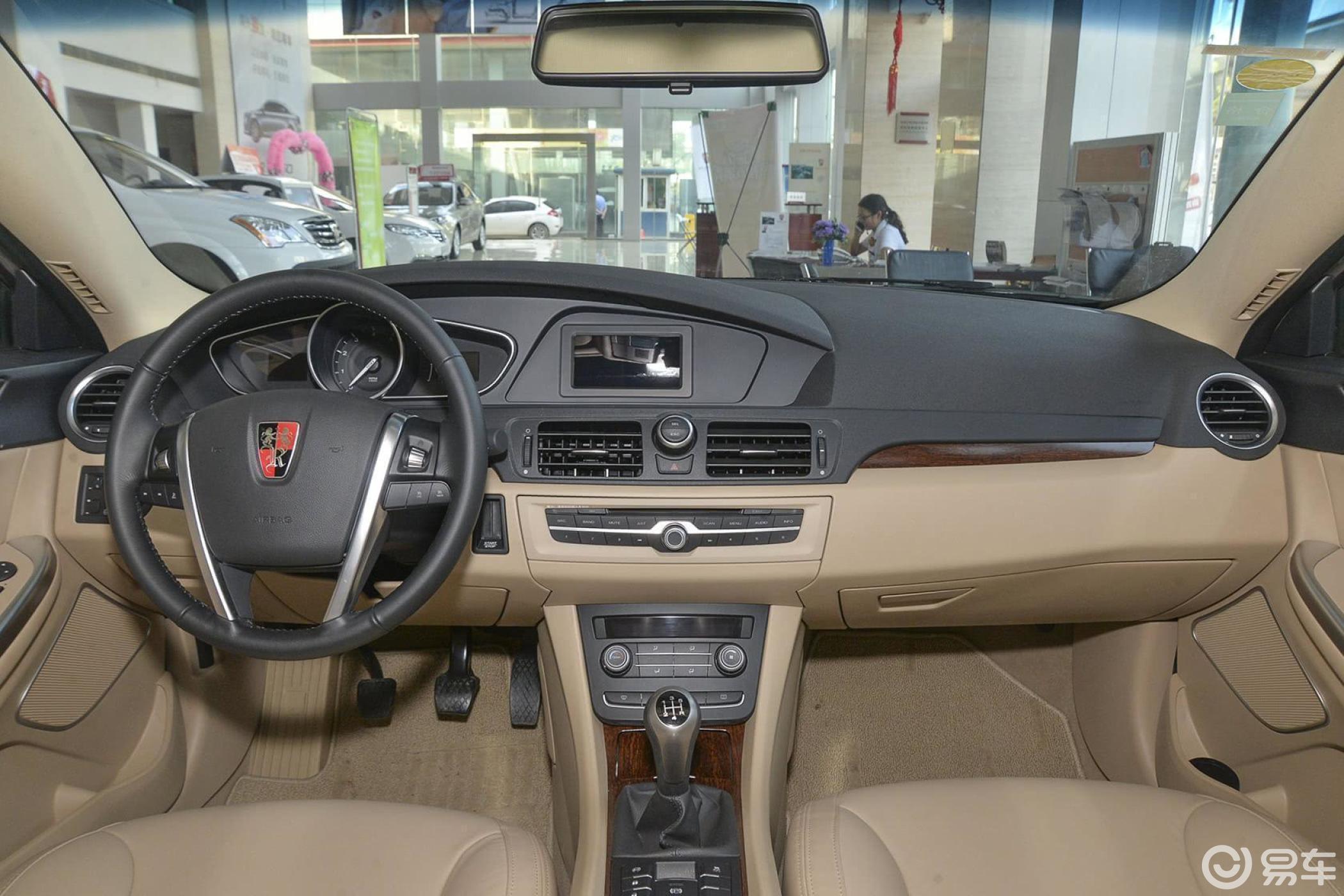 【荣威5502014款550s 1.