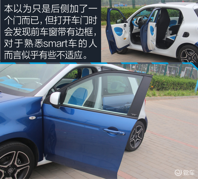 西陲透视128期彩图