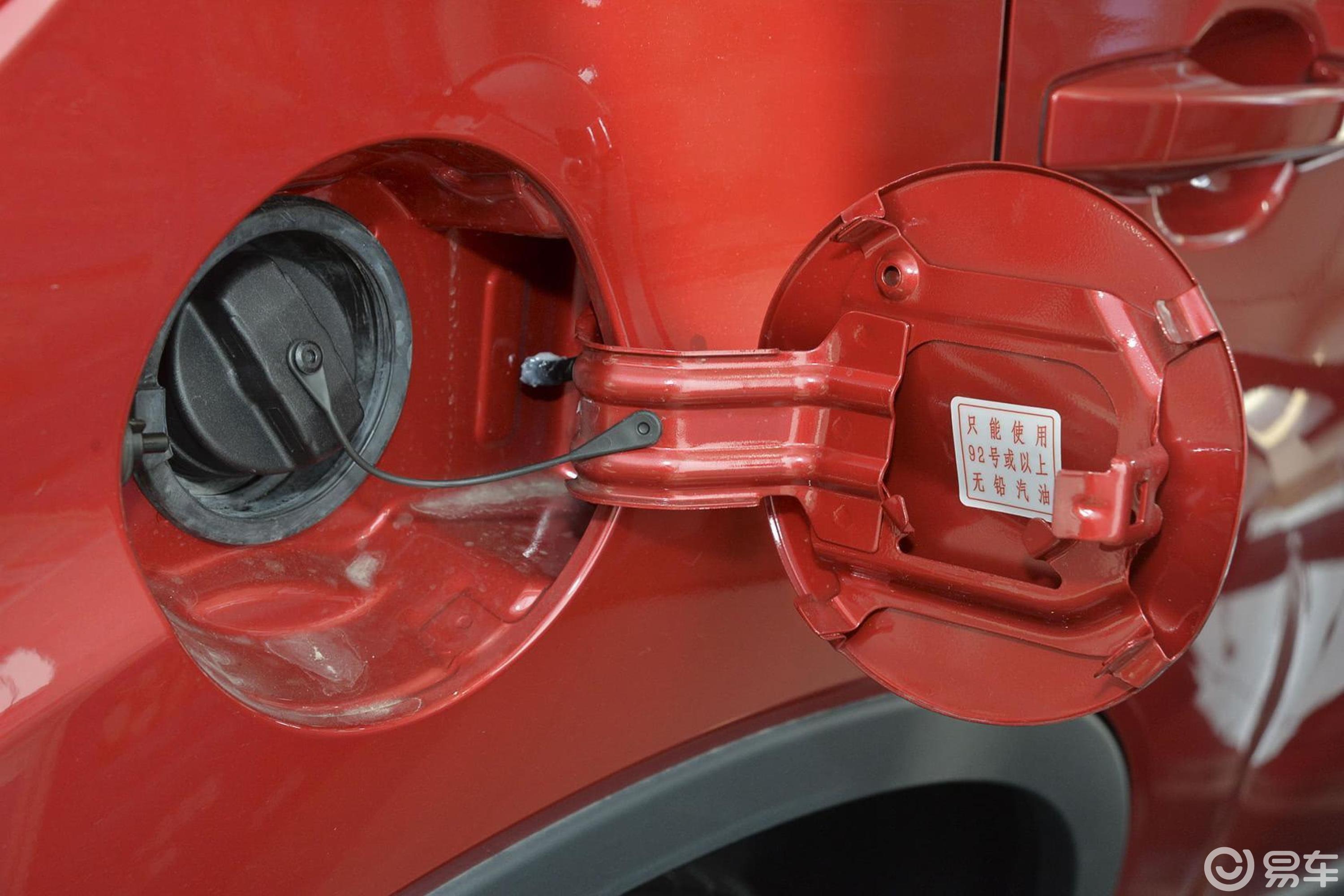 【森雅r72016款1.6l 手动 豪华型油箱盖汽车图片-汽车图片大全】-易车