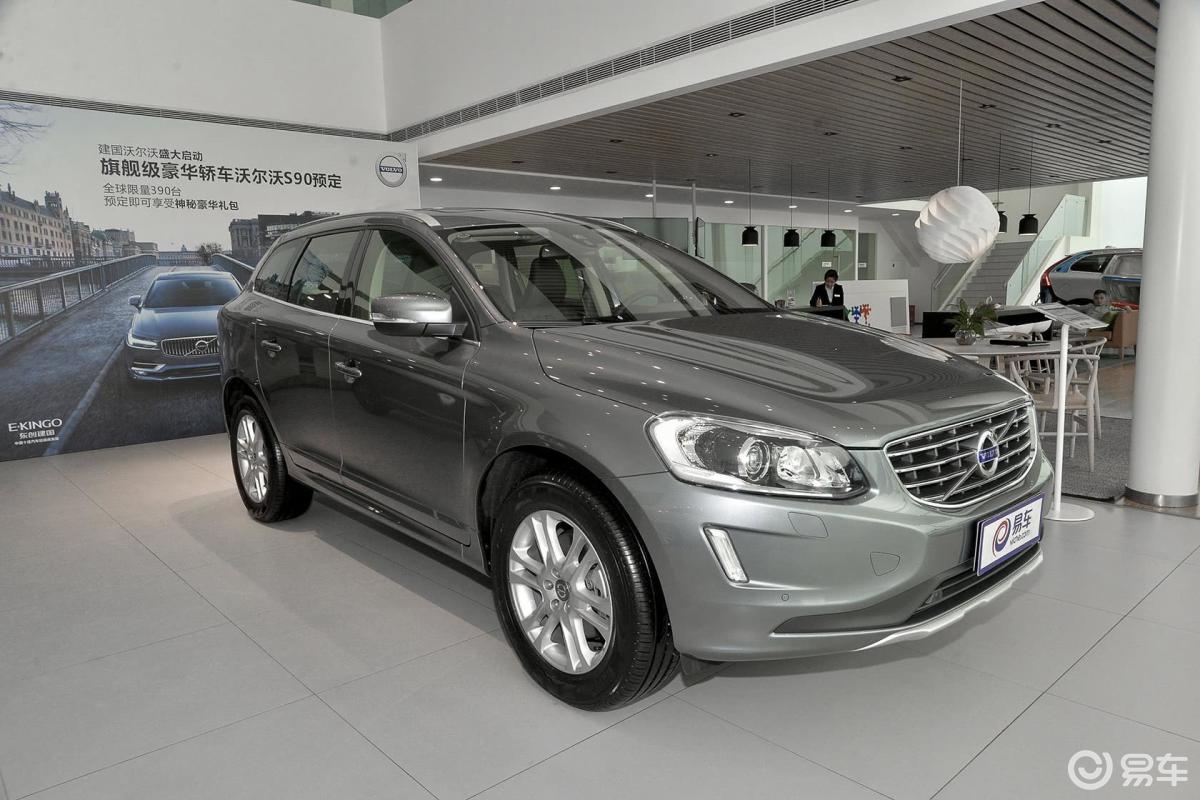 【沃尔沃xc602016款t5 awd 智远版侧前45度车头向右水平汽车图片-汽车