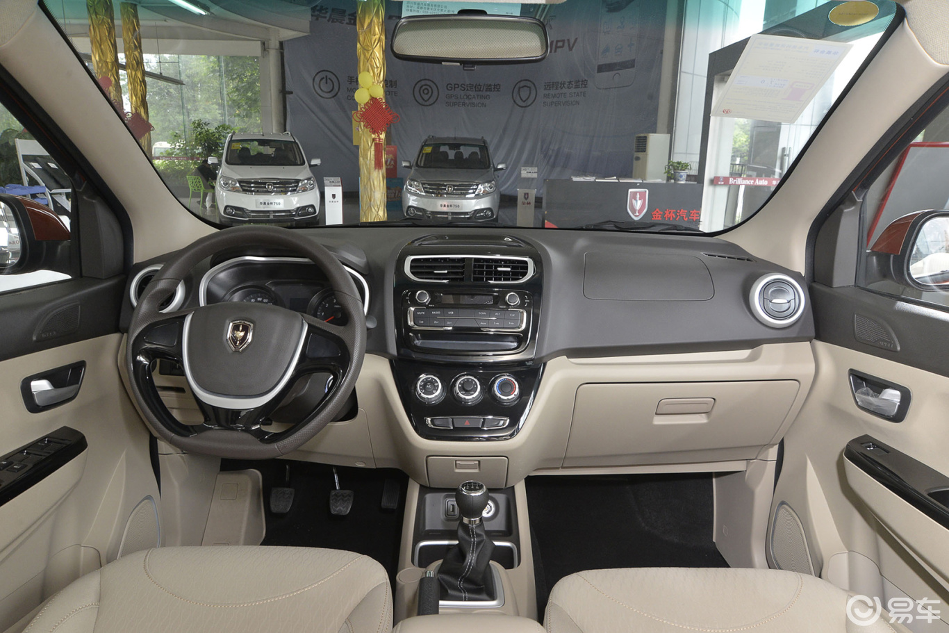 5l 手动 豪华型】金杯750_1.5l 手动 豪华型图片-网通社汽车