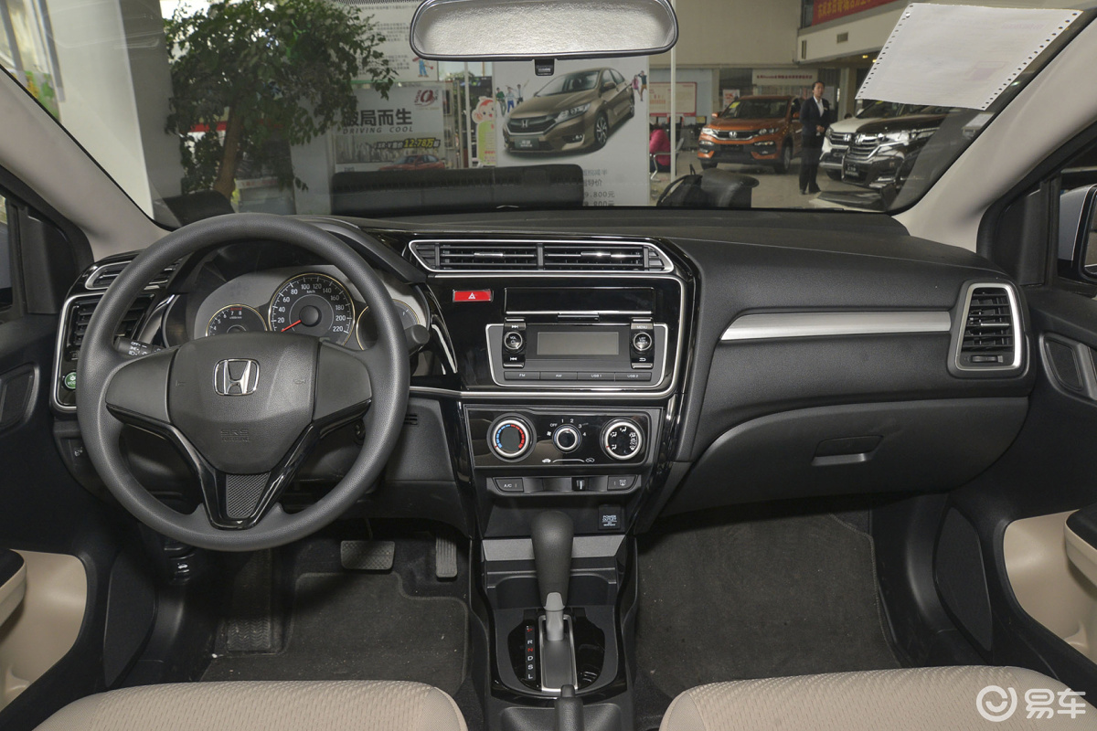 2016款哥瑞1.5l cvt 舒适版