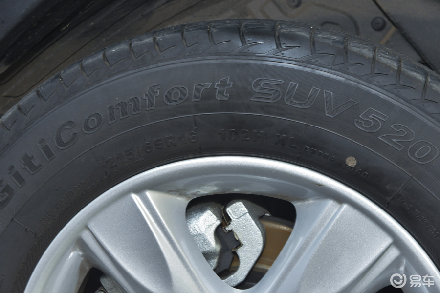 【海马s52015款1.