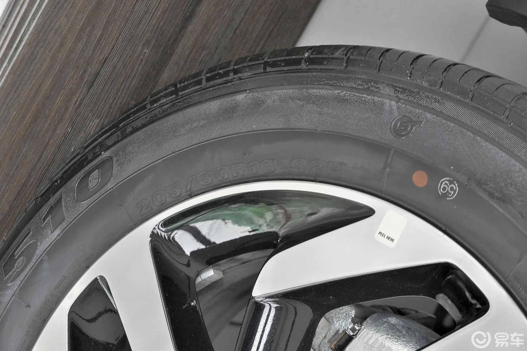 【雪铁龙c3-xr2015款1.