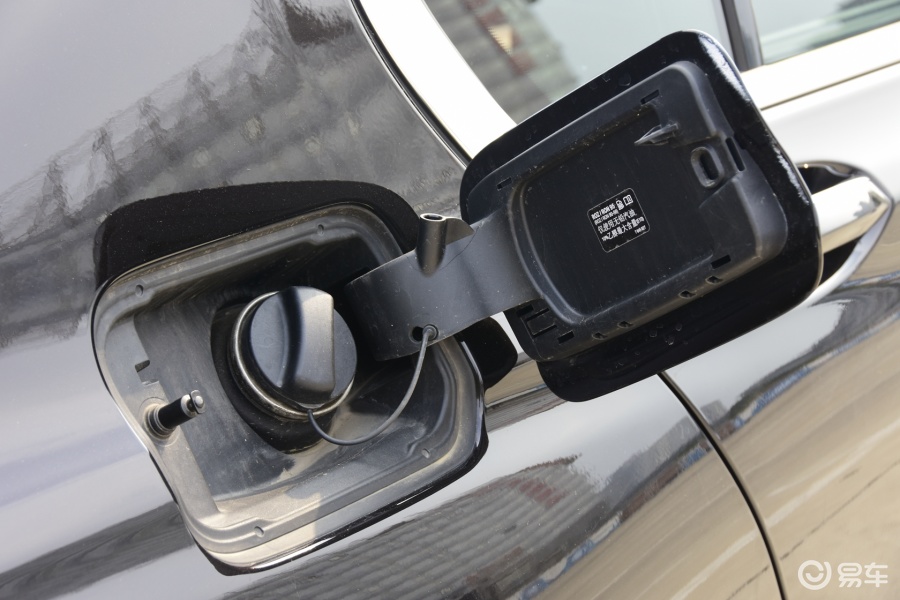 【宝马7系2017款750li xdrive 个性化定制版油箱盖汽车图片-汽车图片