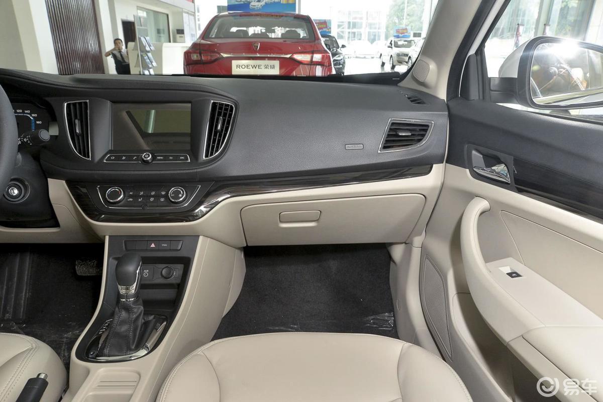 【荣威3602015款1.5l 自动 豪华版内饰汽车图片-汽车图片大全】-易车