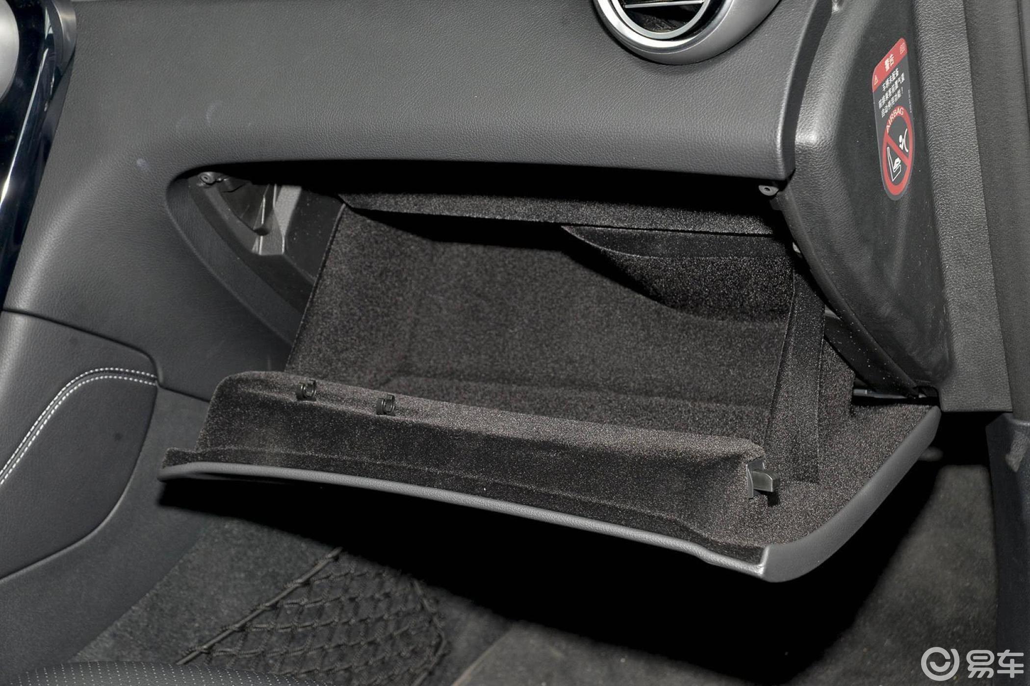 【奔驰glc2016款glc200手套箱汽车图片-汽车图片大全】-易车