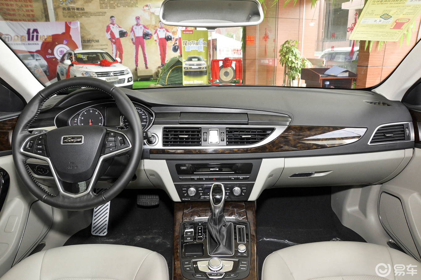 8t 双离合 典雅型】众泰z700h_1.8t 双离合 典雅型图片-网通社汽车