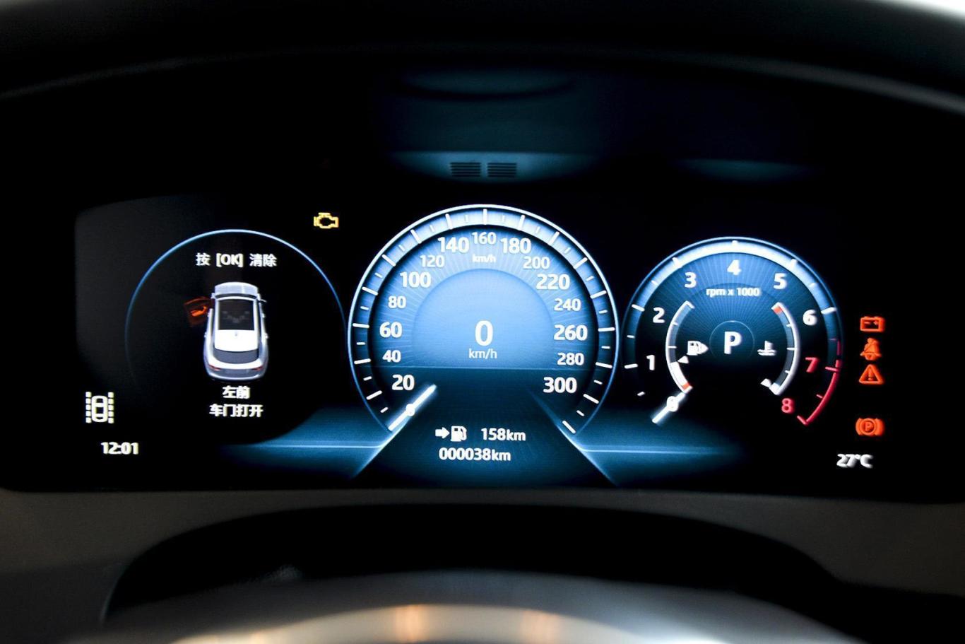 捷豹f-pace2.0t r-sport运动版仪表盘背光显示