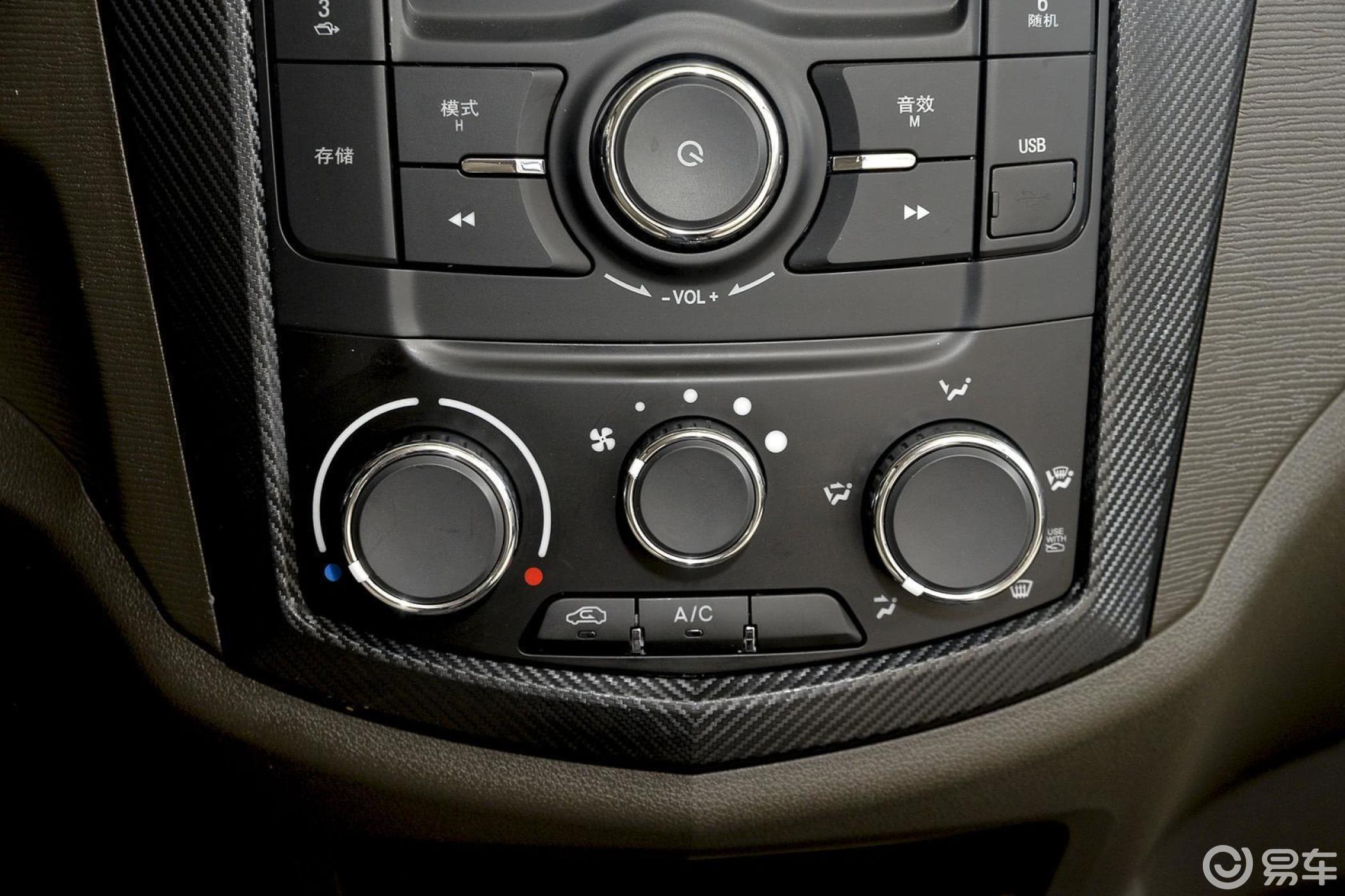 【五菱宏光s2014款1.