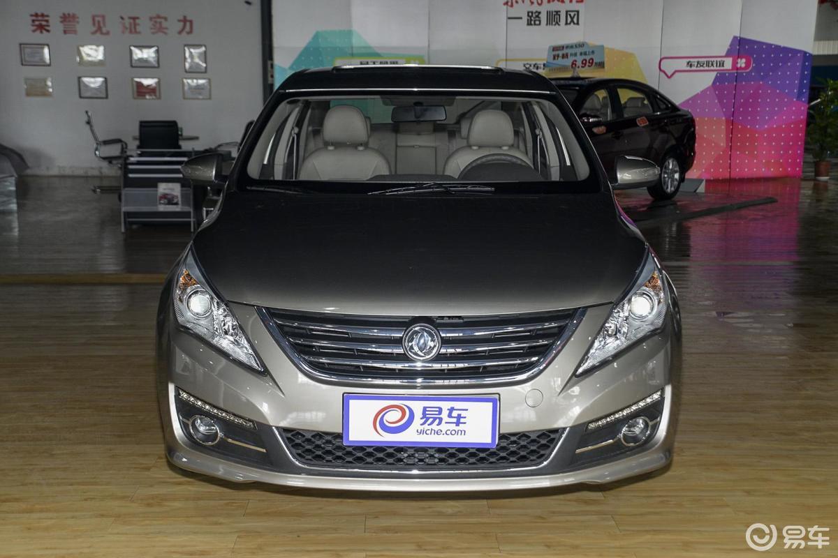 【景逸s502016款2.