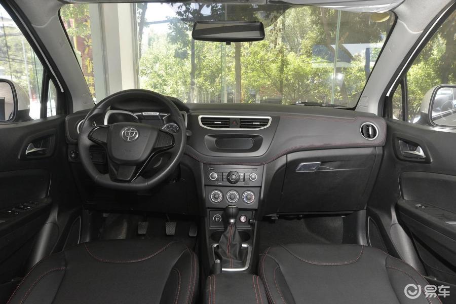 【中华v32016款1.