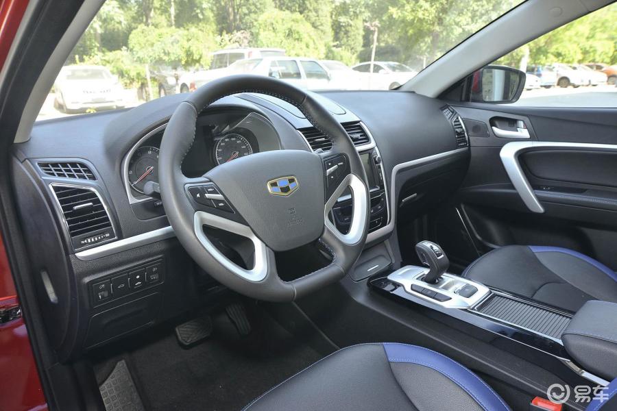 【帝豪ev3002016款尊贵版内饰汽车图片-汽车图片大全】-易车网